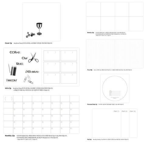 Anytime Weekly Diary for 6 months | Weekly Planner