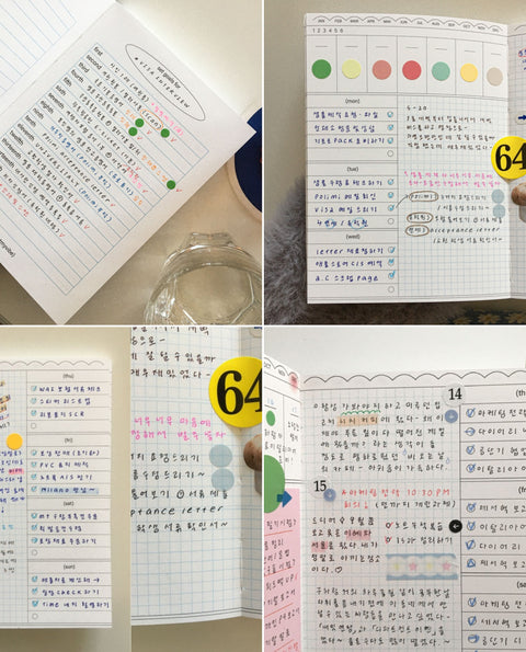 Schedule Weekly Diary (included pvc cover)