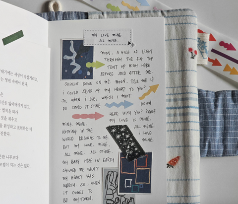 GLEN Paper Arrow Kiss Cut Tape [3types] | Sticker