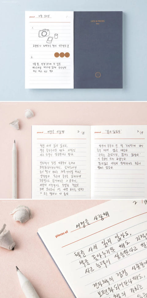 IDEA Notebook S [6types]