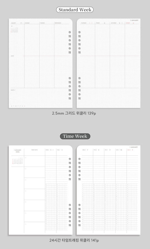 2026 Gentle Weekly Planner Diary A5 [8types] | Time Planner