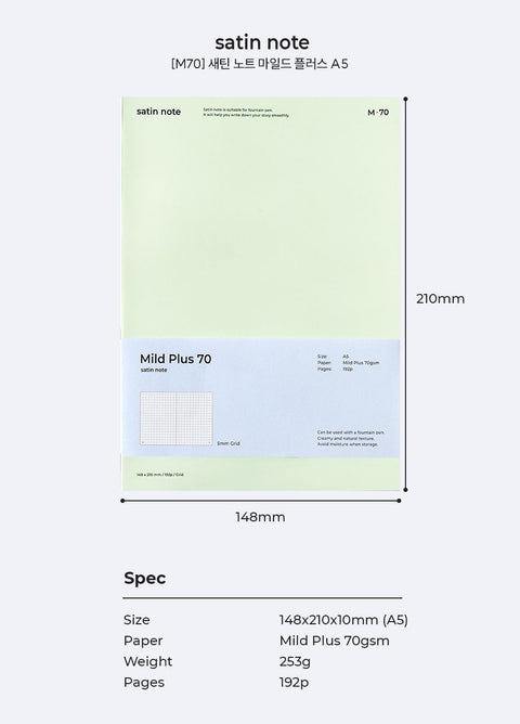 A5 Satin Notebook M70 [3colors] | Line & Grid Notebook