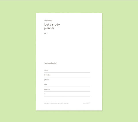 LUCKY Study Planner for 100days ver.2 [4colors]