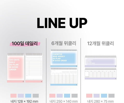 Do Weekly Daily Planner 100Days [4colors] | Desk Study Planner