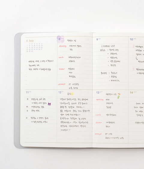 2026 Weekly Planner Medium [8colors] | Notable Memory Medium Weekly Diary