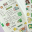 Every Holiday Sticker Pack ver.4 | 50 sheets