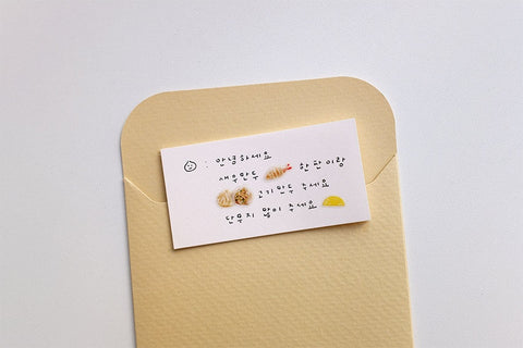 Planner Sticker [132 food.07] | dim sum, dumpling