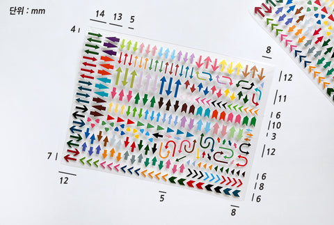 Deco Seal Sticker [Colorful Arrow]