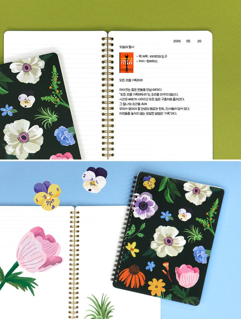 Blooming Line Notebook [4types]