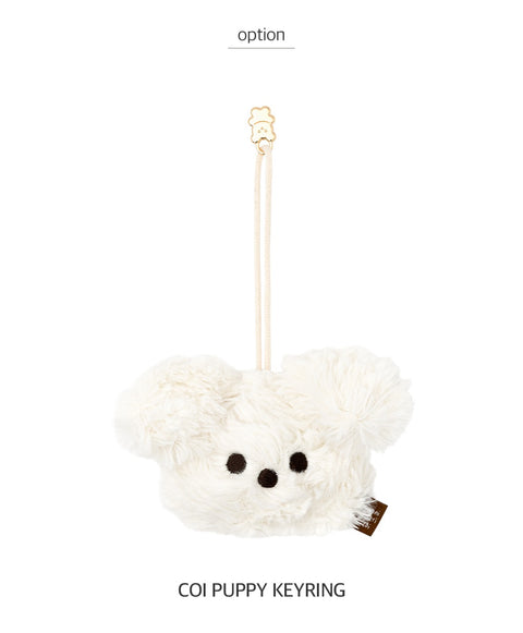 Coi Puppy Key Ring