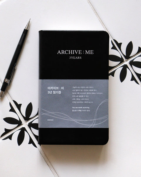 Archive : Me 3Years Daily Diary [2colors] | Daily Planner