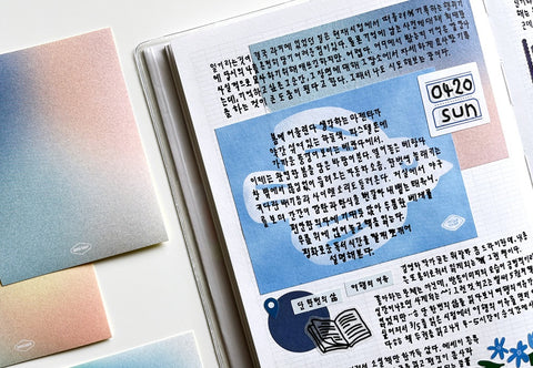 Gradation Memo Sticker Pack