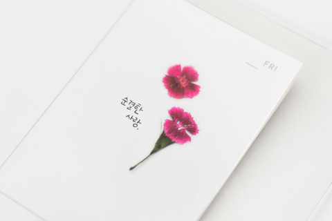 Pressed Flower Sticker [China Pink] | Printed Dried Flower Sticker