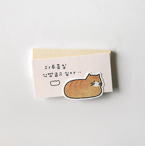 Planner Seal Stickers [304 cats!]