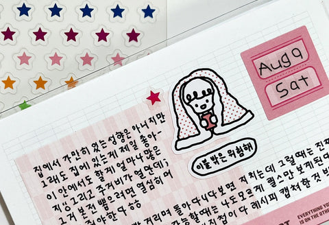 Transparent Star Seal Sticker | Deco Sticker