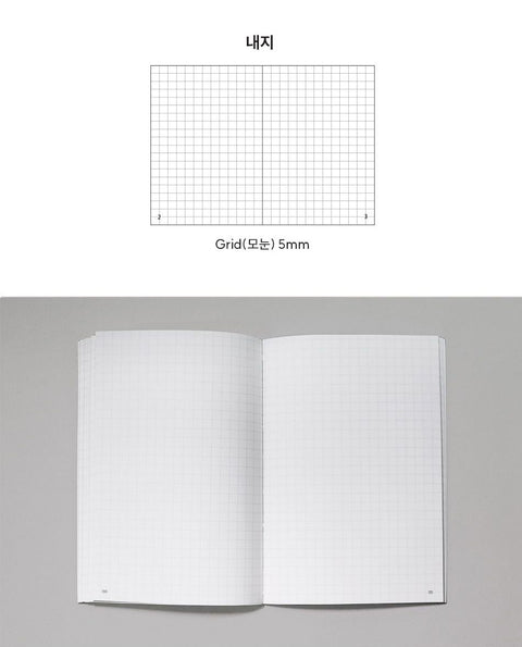 A6 Satin Grid Notebook S50 [3colors]