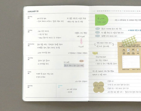 2027 Flow Weekly Diary [6colors] | Weekly Planner