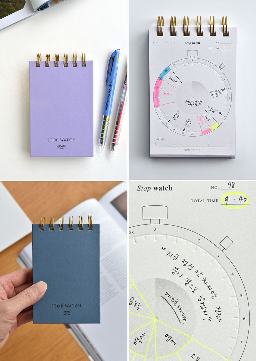 Press Time Daily Planner [8types] | 24hour Clock Template – dubudumo