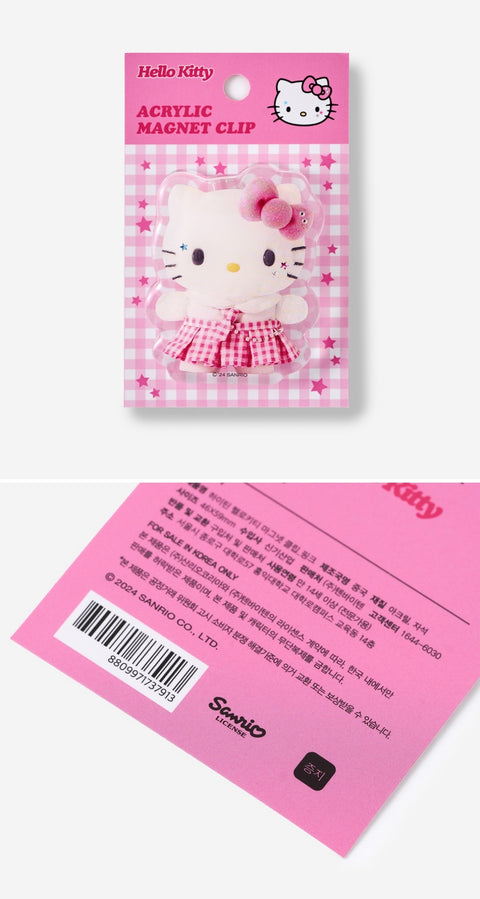 Sanrio Highteen Hello Kitty Magnet Clip [2types]