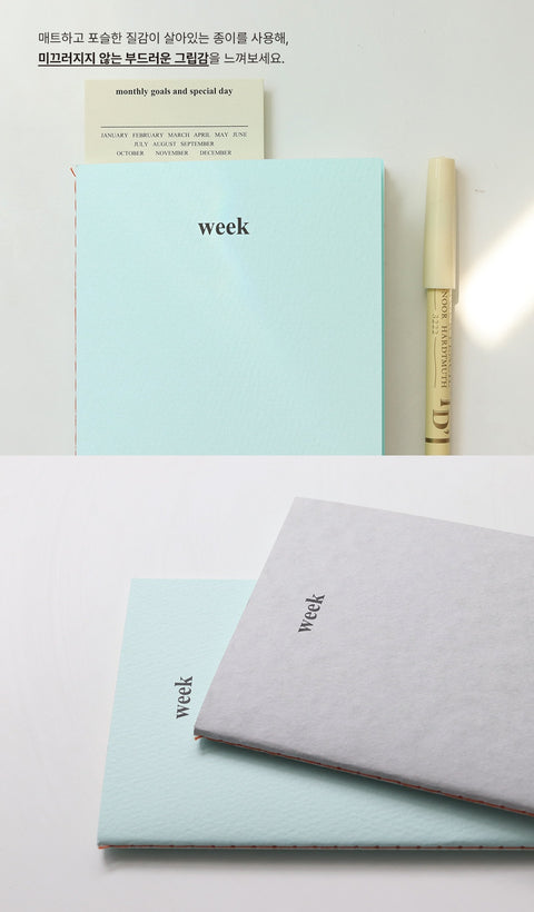 Signature Monthly Planner [2colors] | Checklist | To Do List