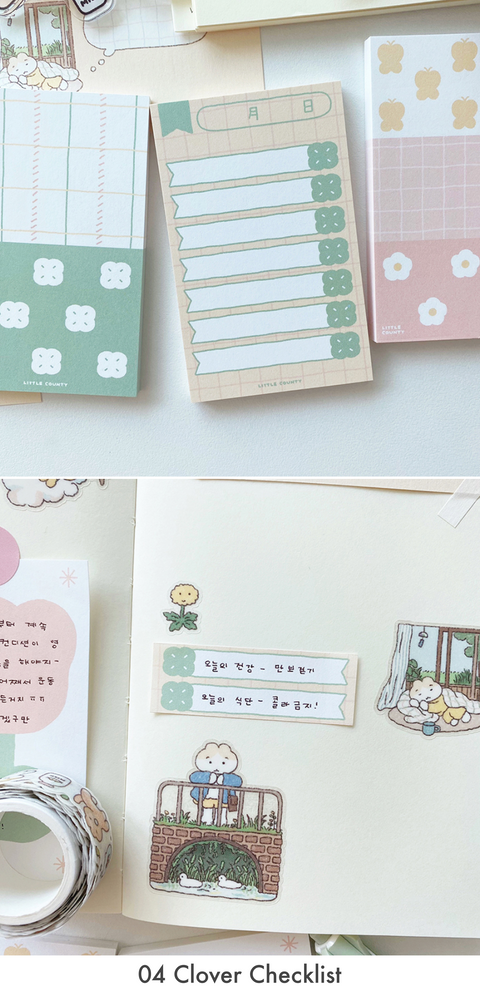 Spring Memo Pad [4types]