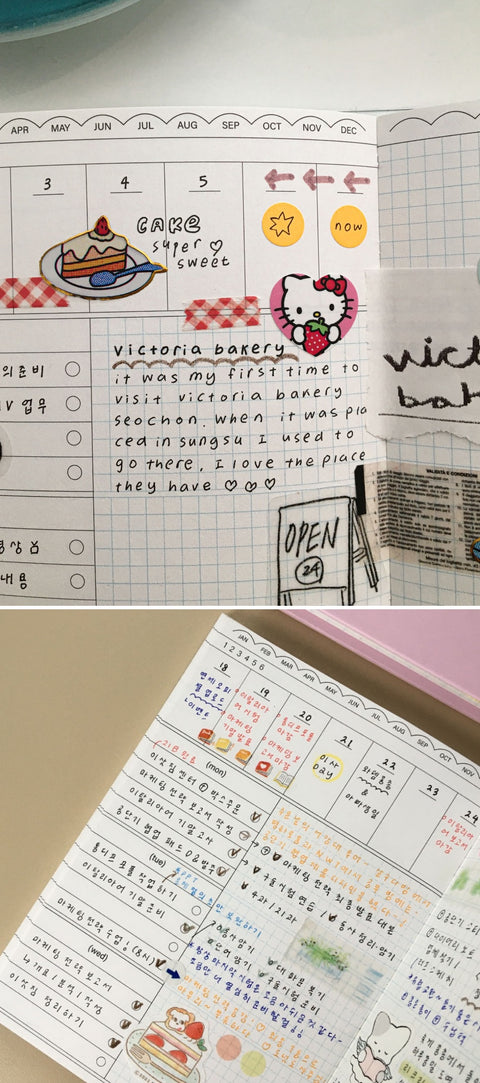 Schedule Weekly Diary (included pvc cover)