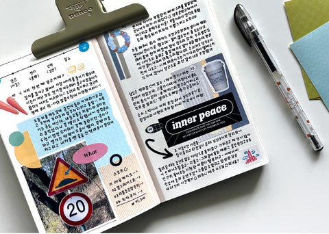 Pattern Memo Sticker Pack