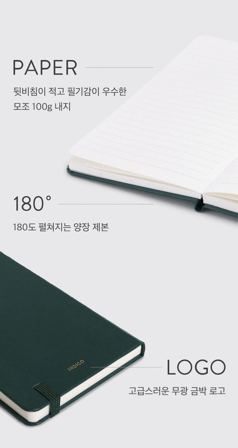 2026 PRISM A5 Weekly Diary [8colors] | Weekly Planner