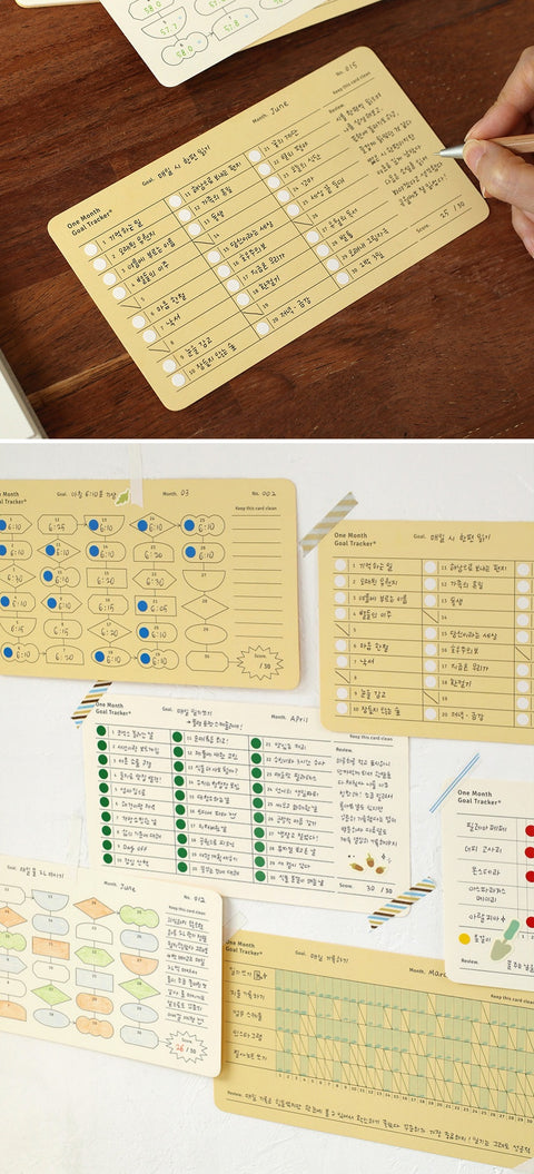One Month Goal Tracker [3types]