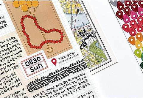 Map Pin Seal Sticker | Deco Sticker