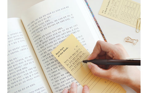 Book Tracker [2colors]