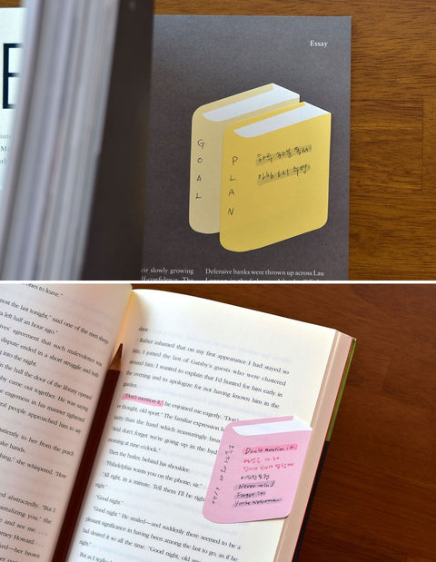 Sticky Memo Library [8colors] | Book Sticky Note