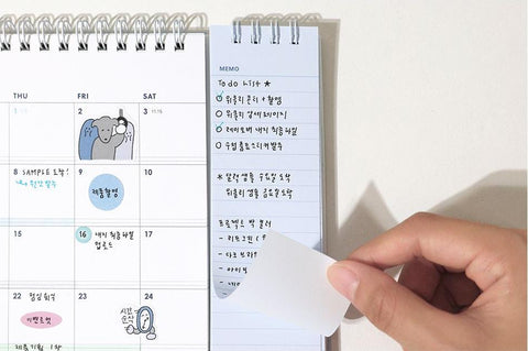 2026 A Piece of Desk Calendar [4colors]