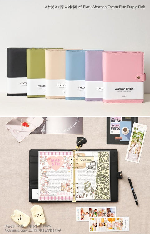 A5 6 Ring Macaron Binder [9colors] | A5 Cover