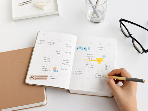 2026 Object Daily Planner [5colors]