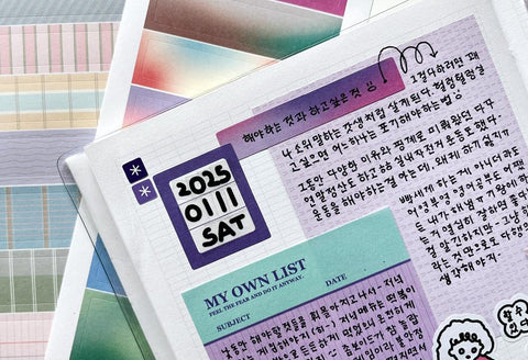 Collection of Fragments Sticker Pack
