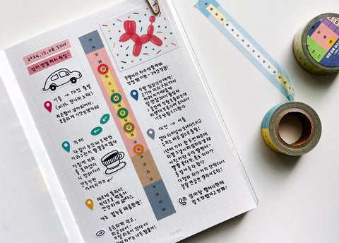 Timetable Masking Tape