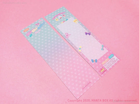 Twinkle Deco Sticker [Ribbon Ribbon Ribbon]