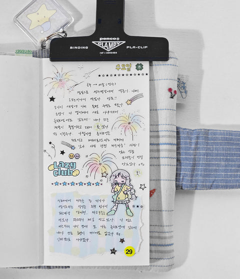 GLEN Firework Kiss Cut Tape | Ink Sticker