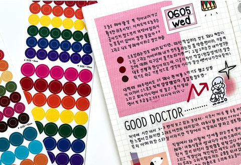 Circle Seal Sticker | Deco Sticker