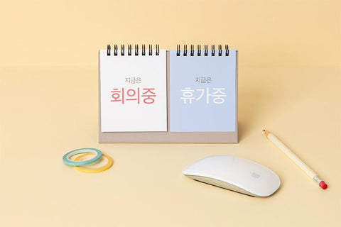 2026 Dual Desk Calendar