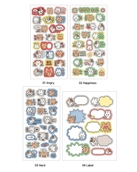 YOON GOO Today's Mood Stickers [4types] | Planner Deco Sticker