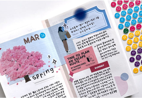 Circle Day Seal Sticker [2types] | Deco Sticker | Date