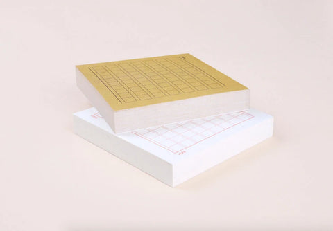Squared Manuscript Paper Memo Pad | Notepads