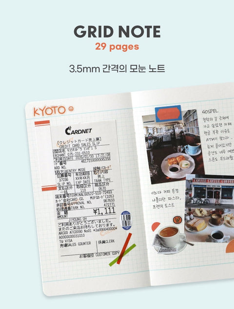 Slow Weekly Planner [4types] | Compact Handy Weekly Diary