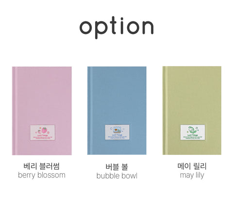 Lovit Things Label Weekly Diary [3colors] | Weekly Planner