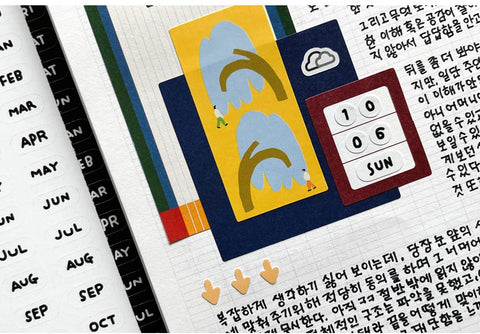 Day & Month Seal Stickers Pack | 2sheets