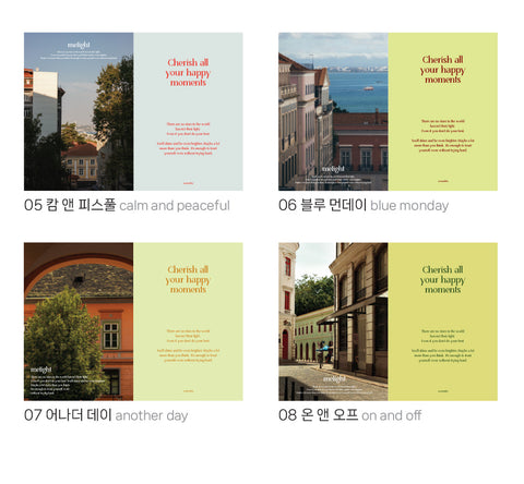 Melight Dot & Line Notebook [8types]