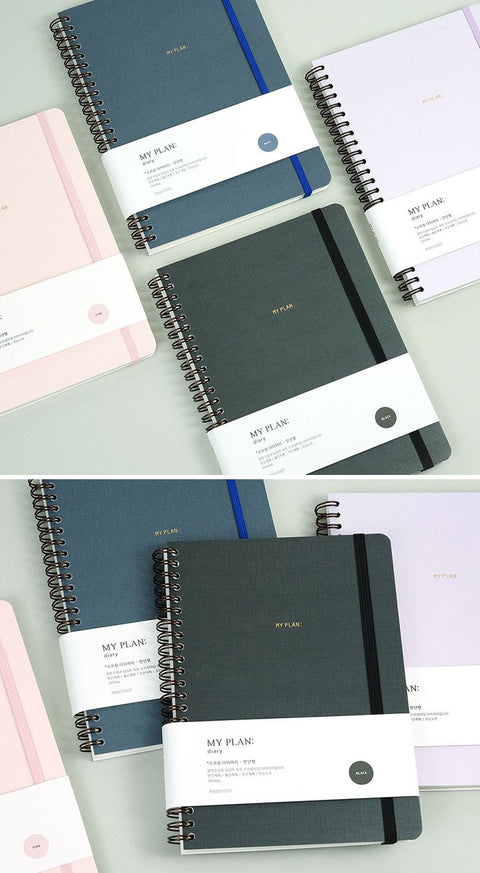 My Plan Weekly Planner [4colors] | Weekly Diary