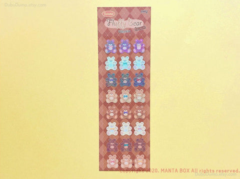 Twinkle Deco Sticker [Fluffy Bear Brown]